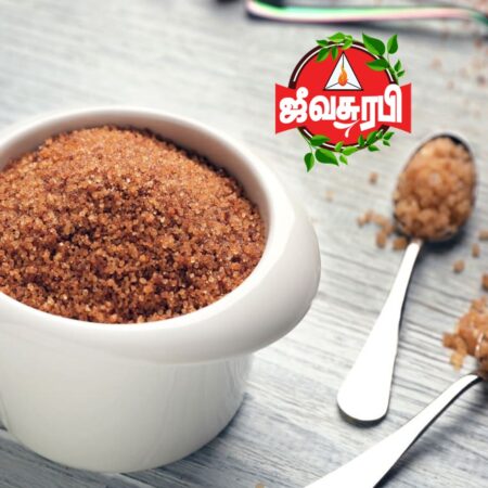 Naatusarkarai 500 grams