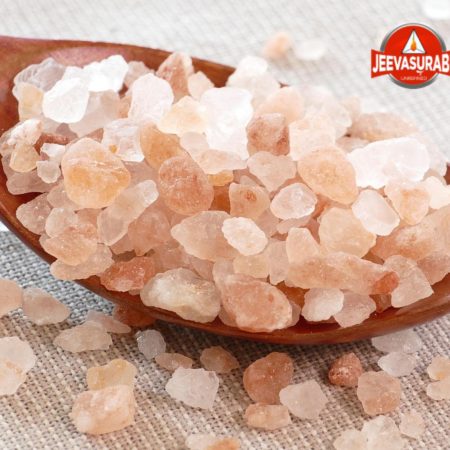 Rock Salt 500 grams